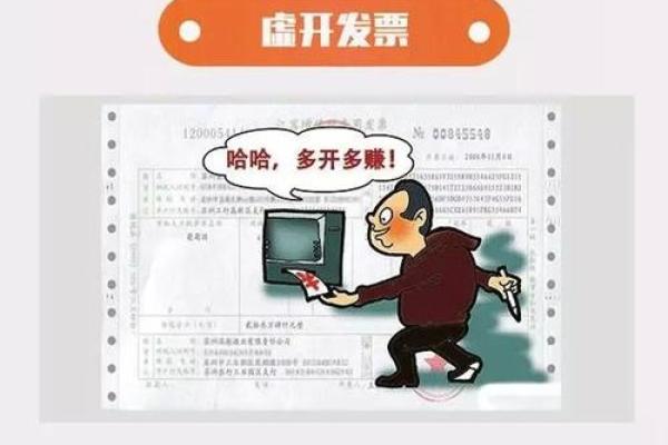 票据不在池是什么意思