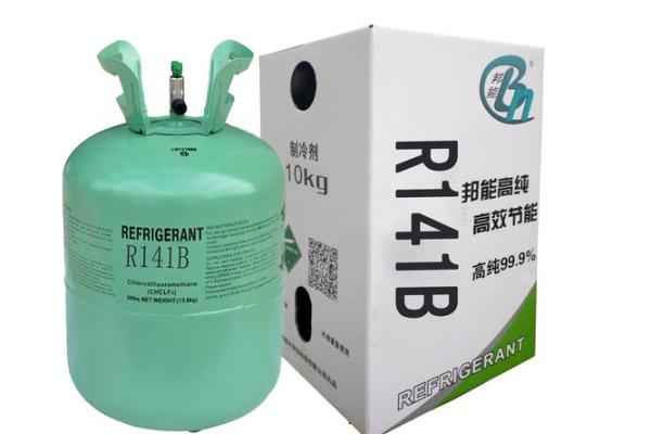 中欣氟材是做什么的