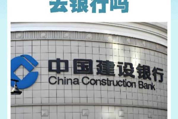 邮政储蓄银行信用卡如何注销