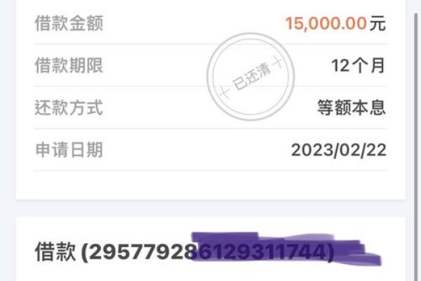 小赢卡是什么