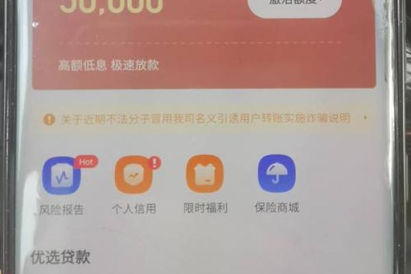 小赢卡是什么