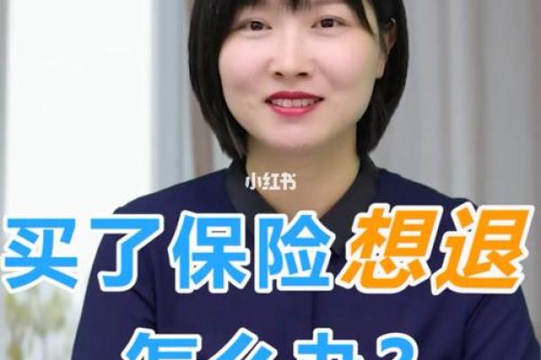 最小损失什么意思