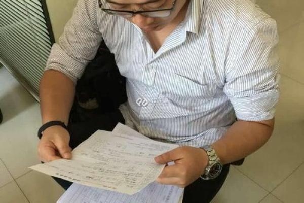 上海聚金金融贷款怎样