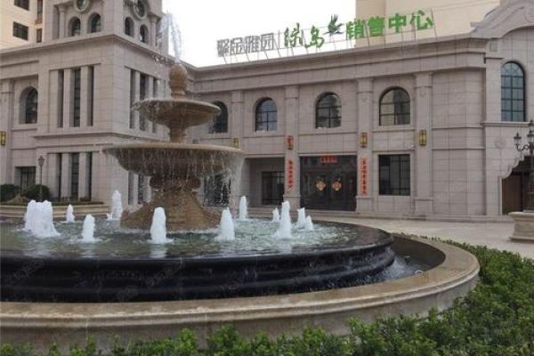 上海聚金金融贷款怎样