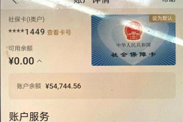 用支付宝转账到银行卡要手续费吗