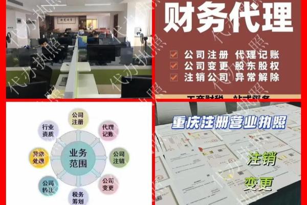 尾款可以代付吗