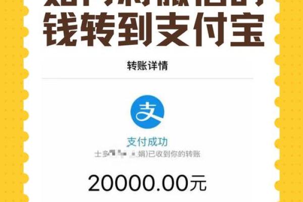 微信提现到银行卡多久到账