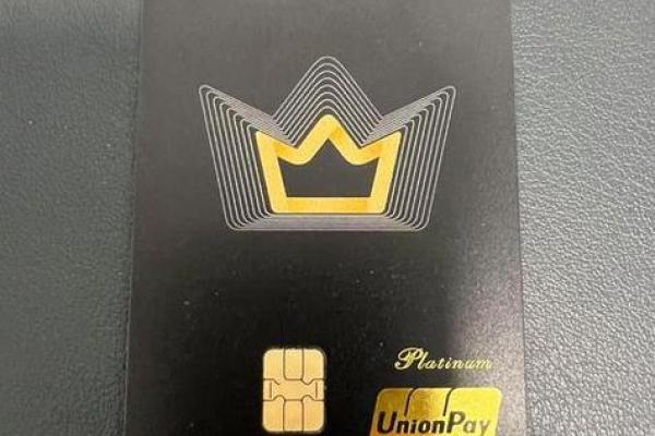 中信信金卡额度独立吗