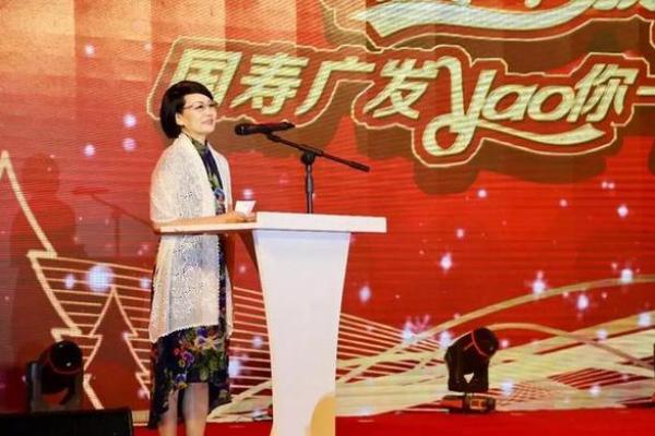 中国人寿和广发银行的关系