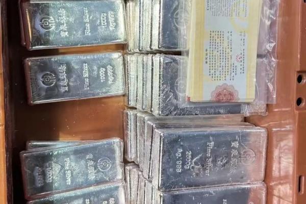 什么是现货白银