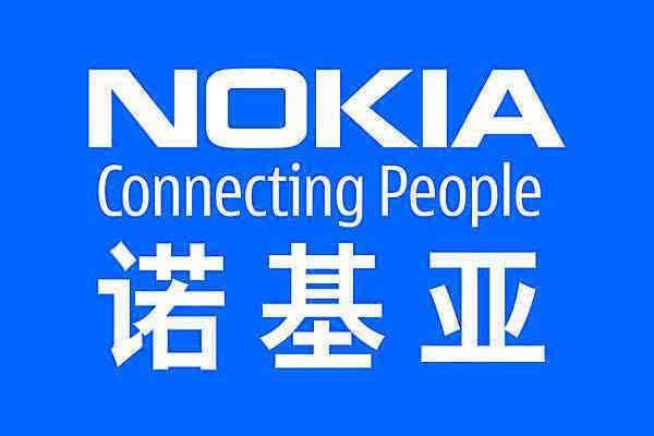 上海诺基亚是国企吗