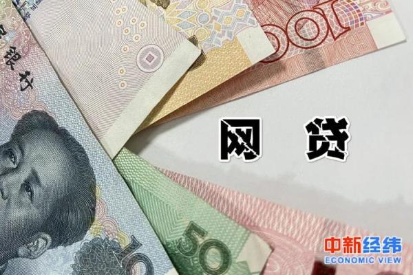 麻袋理财会跑路吗