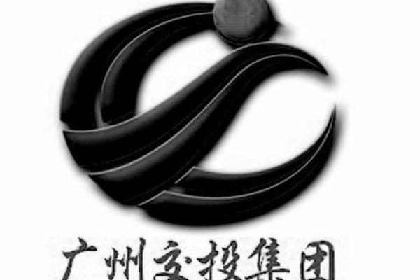 交通投资集团属于什么