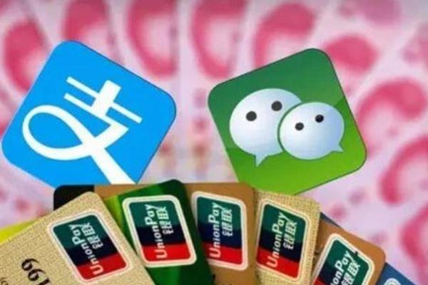 我的美团为什么不能支付宝