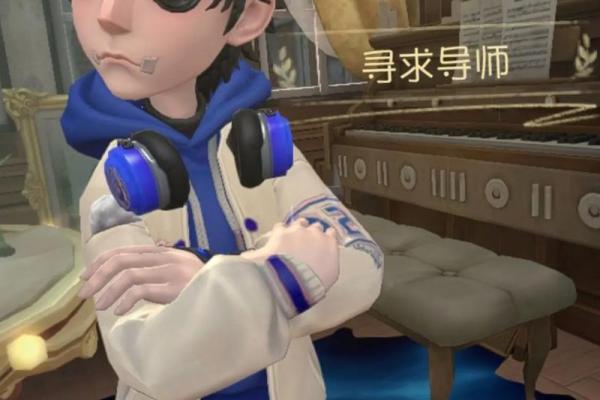 全佣是什么意思