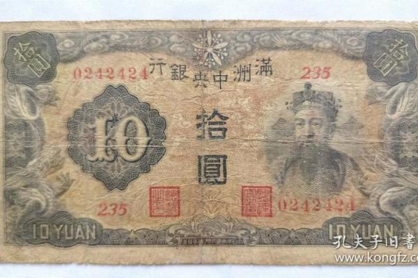 壹拾万元整是10万吗