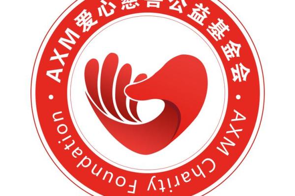 基金会属于什么组织