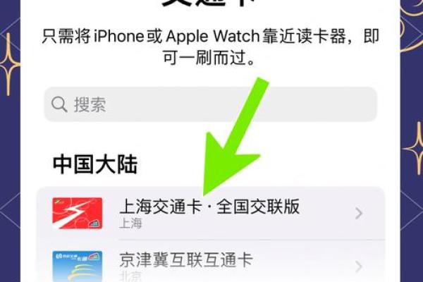 信用卡怎么更改手机号