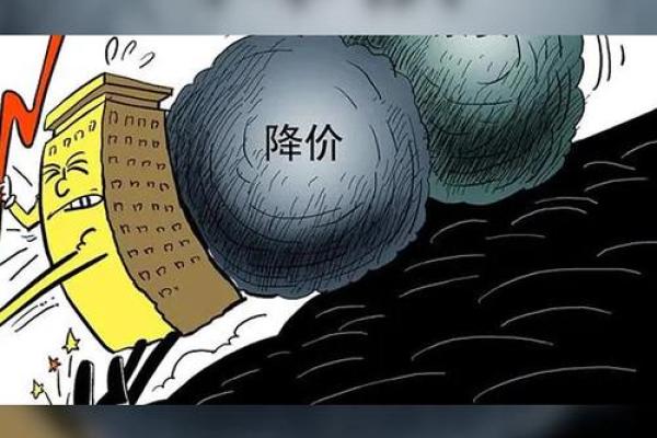 全球货币超发是什么意思