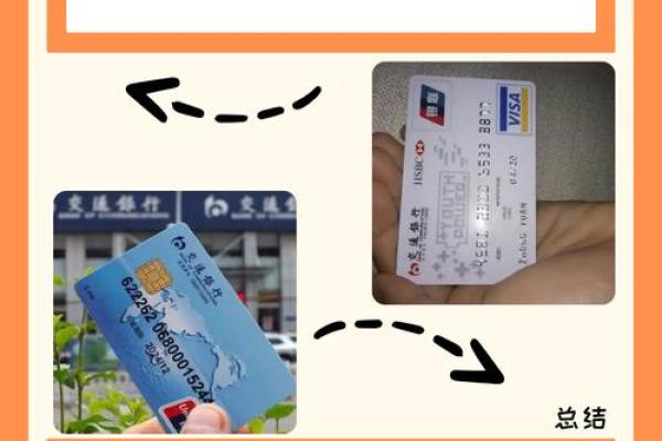 信用卡降额能恢复吗