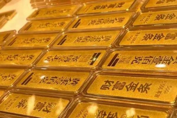 杭银消金是什么