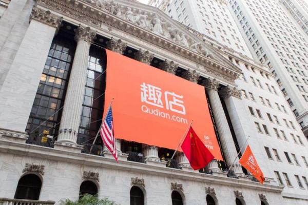 金固股份是做什么的