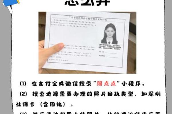 医院可以刷卡吗