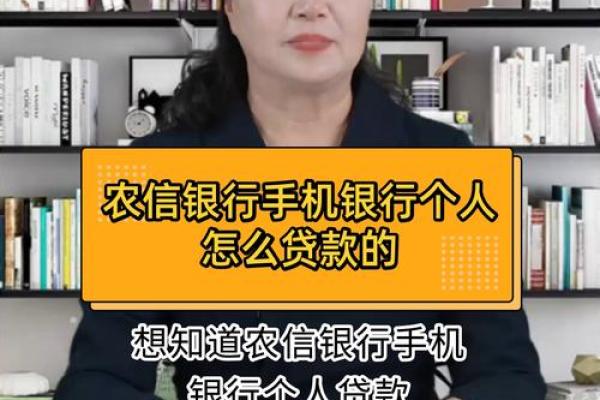 手机号码可以贷款吗