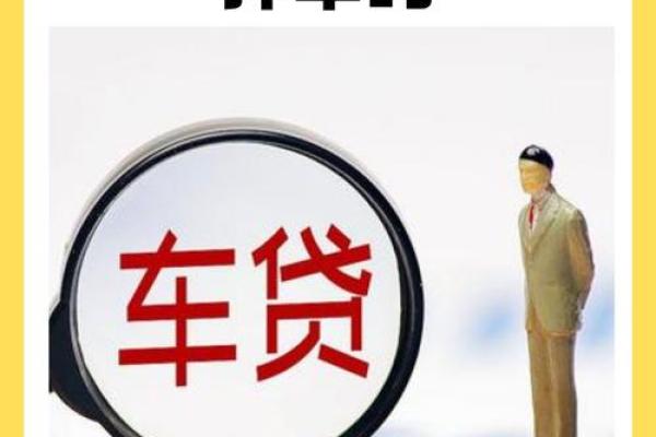 有房贷可以贷款吗