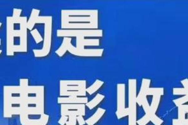 投资需要注意什么