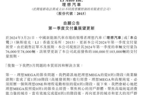 信证怎么恢复