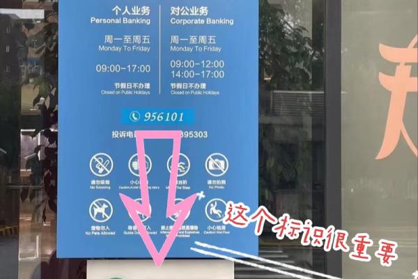 行者财商是干嘛的
