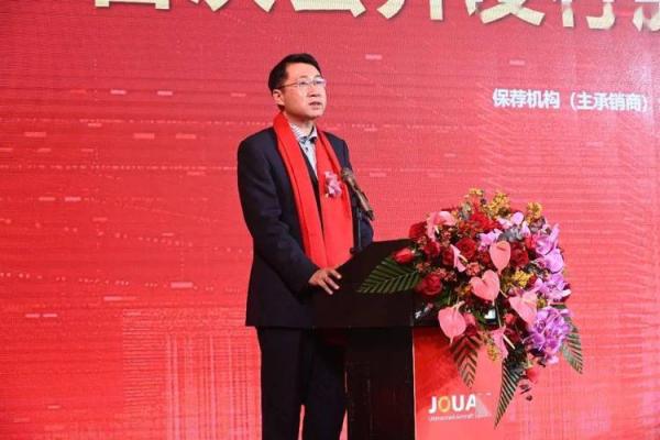 锐奇股份是科创板吗