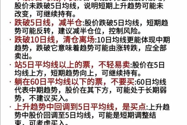 买卖股票有年龄限制吗
