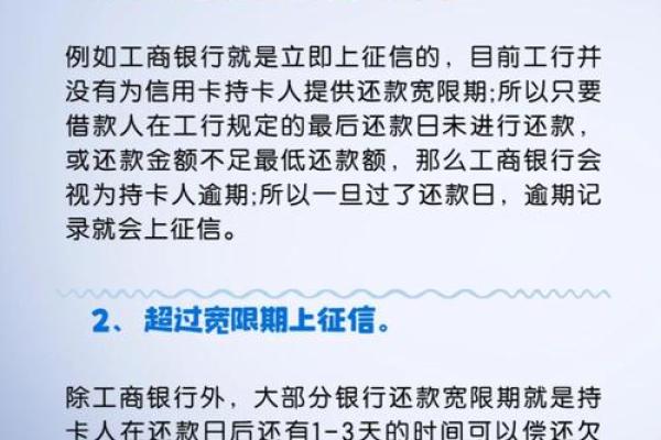 信用卡账单分期可以提前还款吗