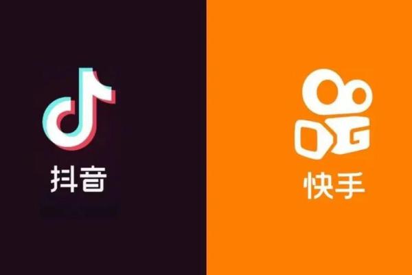 快手和抖音是一个公司吗