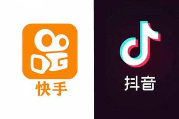 快手和抖音是一个公司吗