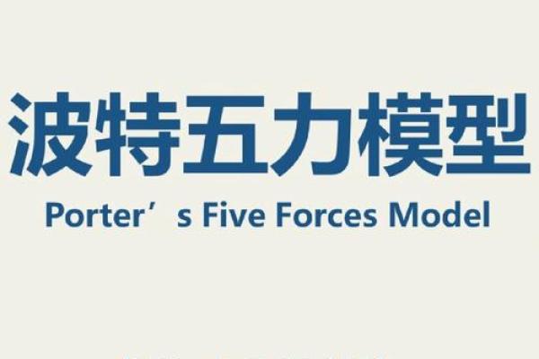 科力尔是什么板块
