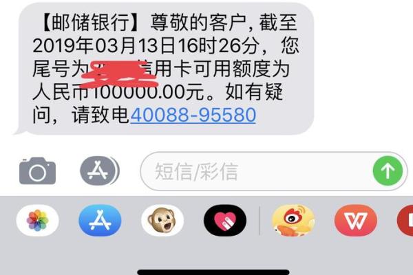 炎黄金卡额度一般多少