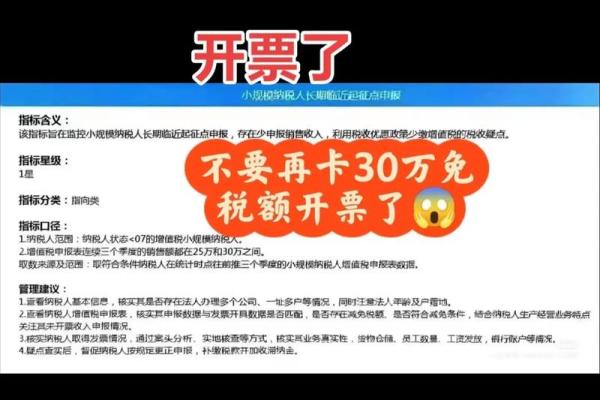 清缴是什么意思-