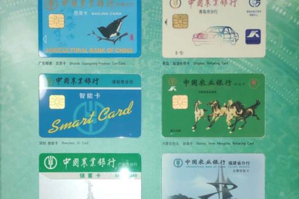 农行燃梦卡是什么卡