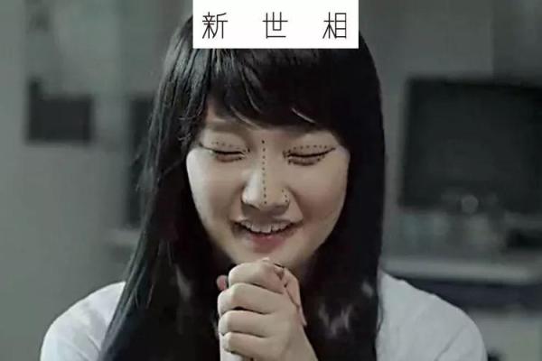 整容贷逾期不还会怎样