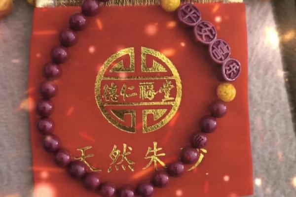 平安灵用款是啥意思