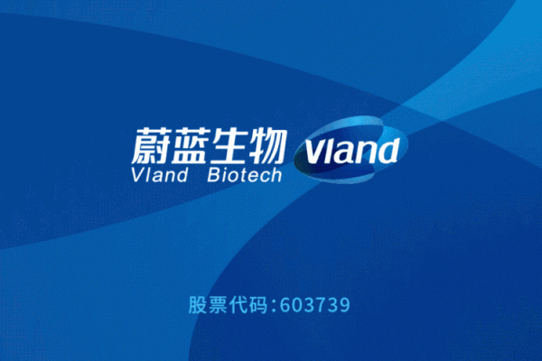 蔚蓝生物股票代码