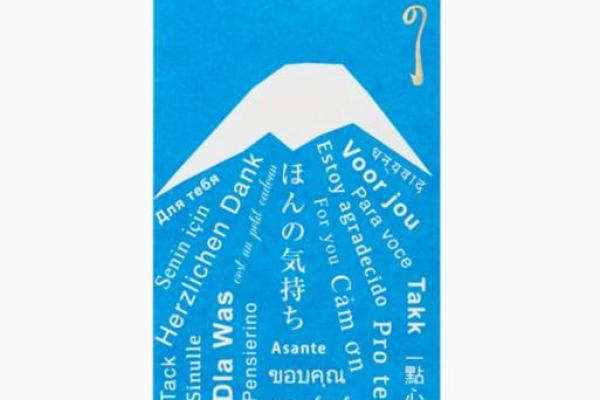 农行双利丰是个什么样的产品