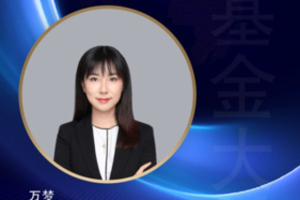 建信金服做什么的