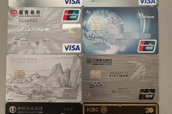 信用卡能取现金吗