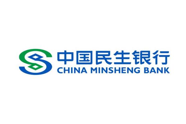 民生银行备用金叫什么