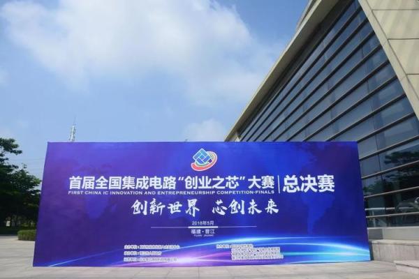 中特物流是国企吗
