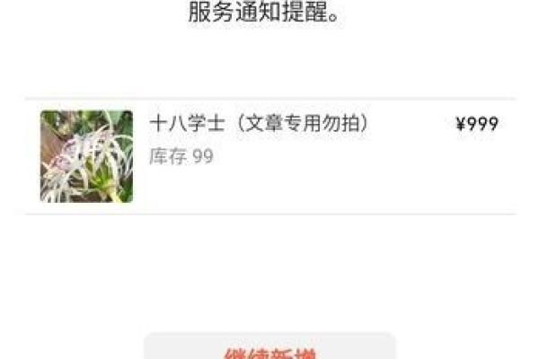 青客宝提现要审核多久